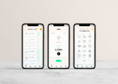 Design d’application mobile pour Ratoc
