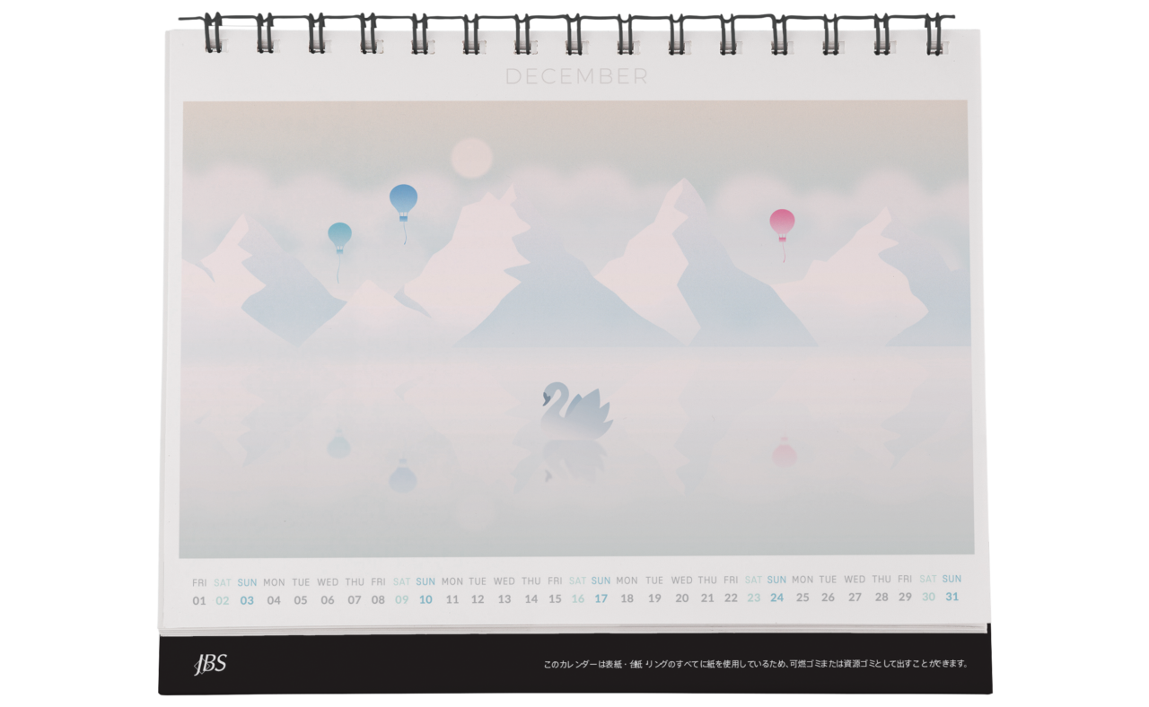 JBS Calendar Design & Illustration Art Direction, UI Design